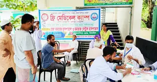 টাঙ্গাইলে যুবকদের উদ্যোগে ফ্রি মেডিকেল ক্যাম্প